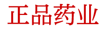 迷催口香糖淘宝暗号